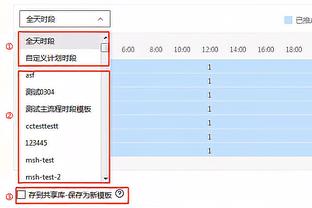 费利佩：很高兴得到中国人民的喜爱 是否归化加入中国籍顺其自然